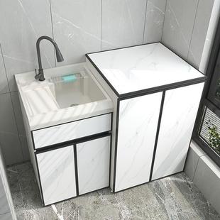 极速2023新款太空铝翻盖波轮洗衣柜阳台洗衣机柜伴侣池一体柜小户