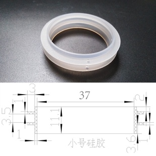 推荐食品级硅胶密封圈储物罐玻璃陶瓷塑料盒罐盖子防水防尘皮橡胶