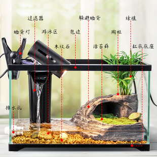 专用家用带晒台饲养箱生s态别墅玻璃小型鱼缸客厅养乌龟缸养殖桌