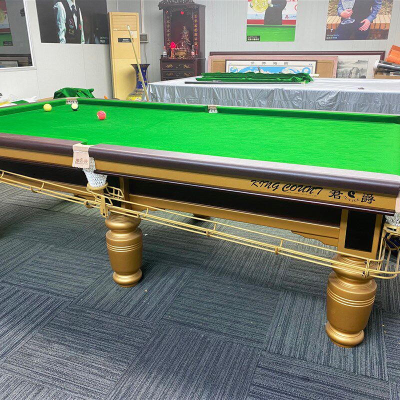 君爵桌球台球桌成用钢库比赛俱乐部中美式黑八家人室内标准型商用