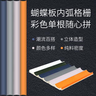 生态木内圆弧格栅板竹木纤维半圆弧形波浪板长城板吊顶轻奢背景墙