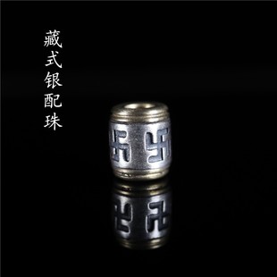 速发10mm文玩配珠万字符镶嵌黄铜金刚星月菩提菩提配珠tees