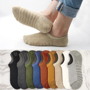 推荐1a0 Pairs  nkle socks suYHc14mmercotont socks men breath