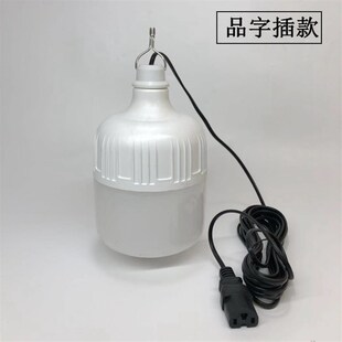 速发12Vled灯泡直流电瓶灯夜市摆地摊24V48V60V72V通用照明节能灯