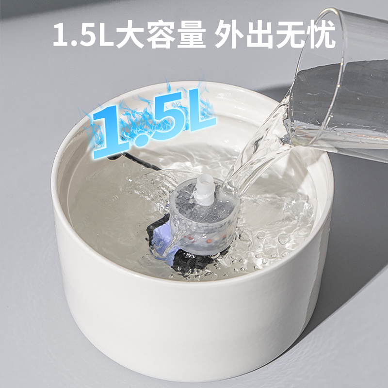 猫咪循水机自狗饮环陶瓷宠物喂水器流动喝水器猫饮水器狗动不湿嘴