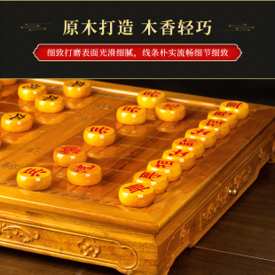 金丝楠木棋桌中国象棋棋墩实木棋子带棋盘大号高档小叶桢楠礼品