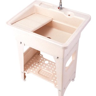 简易塑料洗衣池带搓板一体简易家用阳台洗手台盆水池水槽拖把池柜