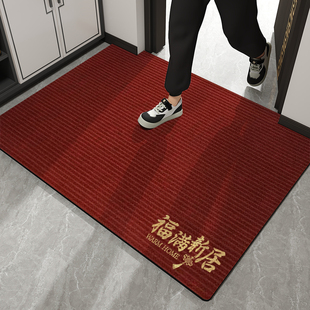 红色入户门地垫喜庆门口室内外进门家用除尘防滑耐脏脚垫地毯