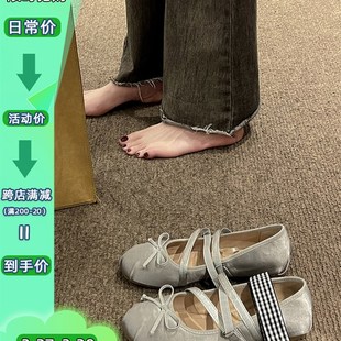 厂家芭蕾风绑带单鞋子女2023年春夏季新款蝴蝶结平底玛丽珍鞋