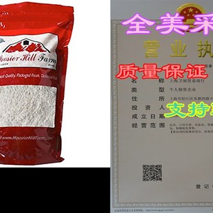 新品Erythritol Powder No-Calorie Sugar Substitute, Hoosier H