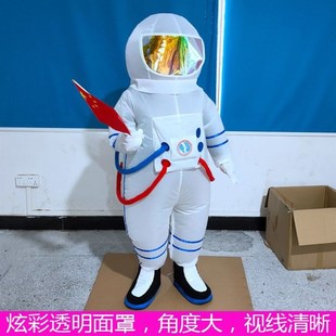 推荐抖音同款儿童宇航服小朋友充气太空航天员卡通服装可爱亲子表