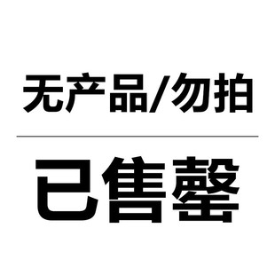 直销新品新中式创意k家居装饰摆件办I公室现代大象酒柜工艺摆设