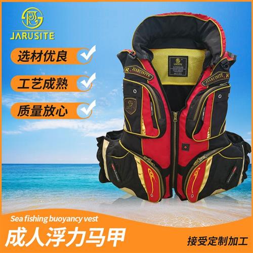 Convenient multi pocket fishing vest sports life jacket