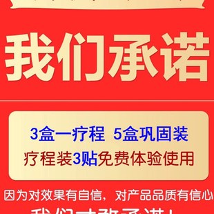 推荐骨盆前倾後倾矫正修复盆骨运动带仪器假胯宽神器矫正耻骨产後