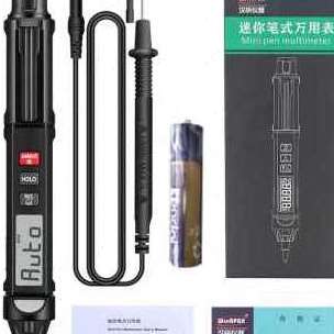 新品厂销b新品笔式万用电表数字高精度小型可携式智能防烧多功能