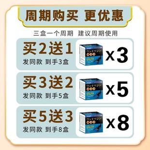 速发蟎虫药膏人用背部蟎虫叮咬背上长痘痘儿童成人脸上过敏除蟎祛