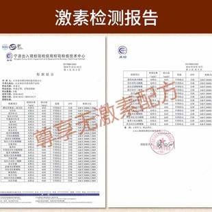 新品牧安宁唇康灵唇炎唇膏修复嘴唇红痒口干裂脱皮起皮起泡嘴角开