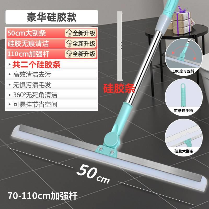 速发卫生间家用大全神器日用r品家庭生活好物厨房居家居用品用具