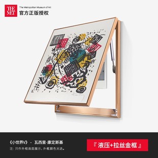 新品大都会艺术j客厅电表箱装饰画遮挡箱抽象名画简约配电闸箱餐