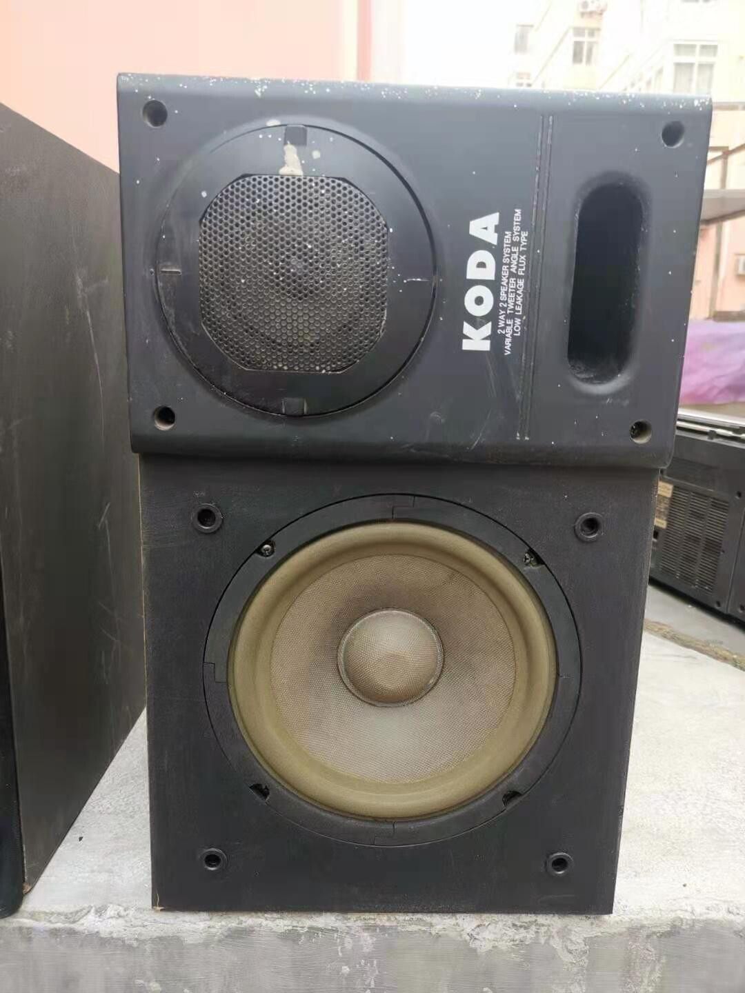 科达koda发烧级卡包音箱