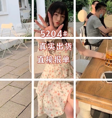 乐韩服饰②店 LHFSD5204