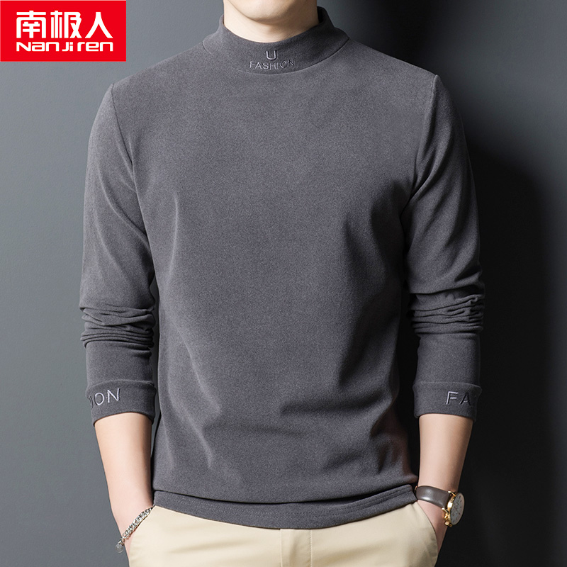 南极人半高领打底衫男德绒秋冬季双面绒卫衣男士保暖内搭长袖t恤2