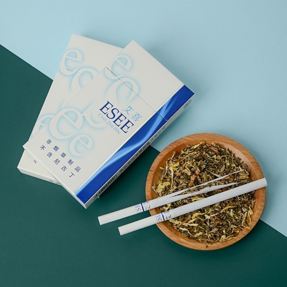 一折爱喜烟_茶烟爱喜esse细支薄荷烟男女士娇子正品水果味非烟草专卖