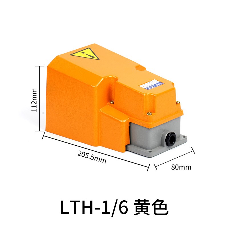 L开4脚踏T关冲o床脚踩式开关2脚0V机床配件防水2踏板控制开关