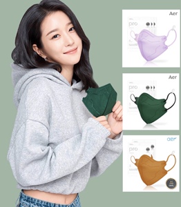 aer韩国kf94原装进口墨绿色彩色潮款2d立体口罩成人男士女士中号