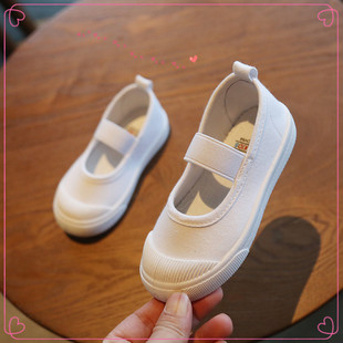 女童小白鞋男童运动鞋白布鞋幼儿园室内学生白色球鞋大童透气单鞋