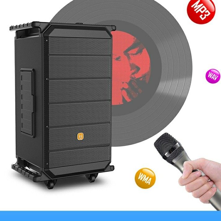 贝德红旗户外专业三分频音箱