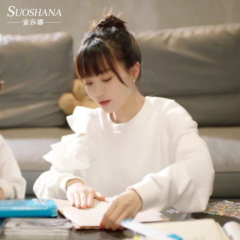 贺先生的恋恋不忘秦以悦韩版宽松卫衣胡意旋上衣同款女潮早秋2021