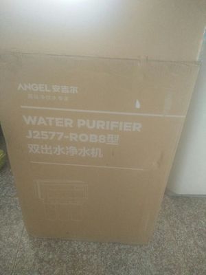 Re:深度分析入手博乐宝master系列怎么样呢??说说使用入手博乐宝master系列好不好 ..