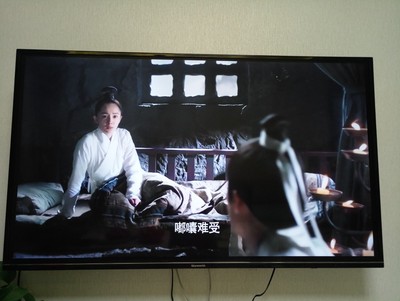 Re:请问真实评测创维55H5M和55h5哪个好呢??说说使用对比创维55H5M和55h5区别是什 ..
