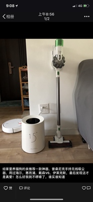 Re:大家说说浦桑尼克无线吸尘器家用强力大功率手持式小型静音除螨无绳P9GTS怎么样 ..