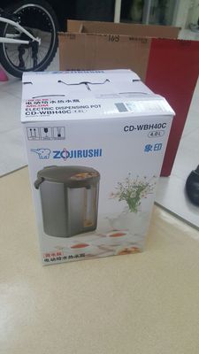 Re:请问真实使用ZOJIRUSHI/象印 CD-WBH40C电热水瓶怎么样呢??象印CD-WBH40C好不 ..