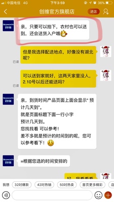 Re:请问真实入手受Haier/海尔LQ55H71G怎么样呢??说说使用感受Haier/海尔LQ55H71G ..