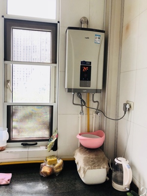 Re:请问真实说说华帝燃气热水器i12034质量怎么样??感受一下华帝燃气热水器i12034 ..