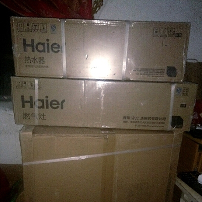 Re:大家真的说说Haier/海尔 JSQ31-16TE8(12T)U1燃气热水器怎么样呢??海尔质量好 ..