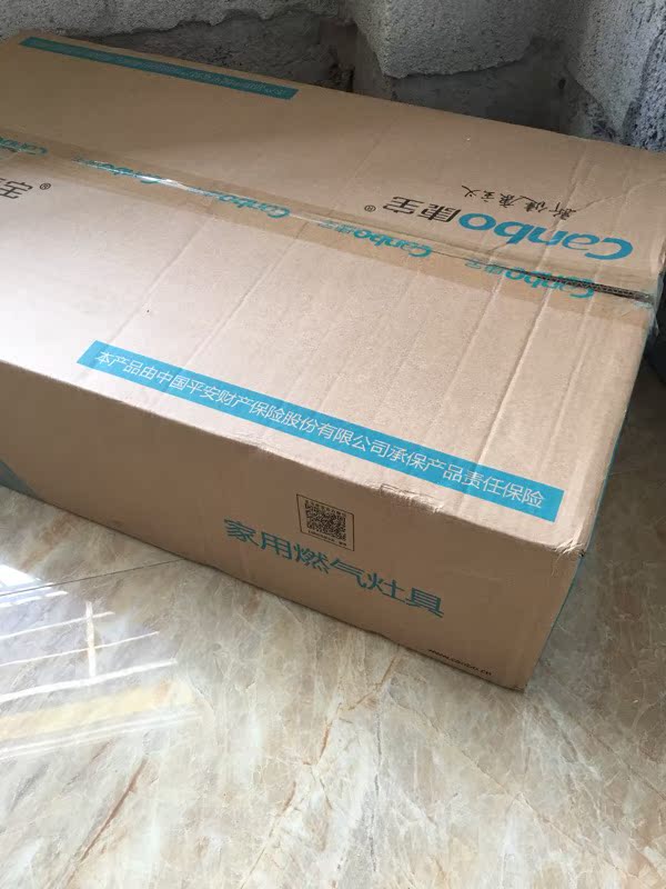 Canbo/康宝DJ118A+303B抽油烟机燃气灶套餐大吸力烟机烟灶套装-燃气灶哪个牌子好何叺叻揭秘惊天骗局-燃气灶品牌 第6张 Canbo/康宝DJ118A+303B抽油烟机燃气灶套餐大吸力烟机烟灶套装- 第6张