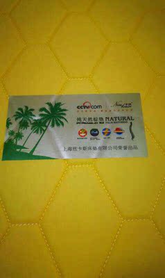 讨论【感受了解】丝涟床垫和舒达哪个好，哪个档次高？