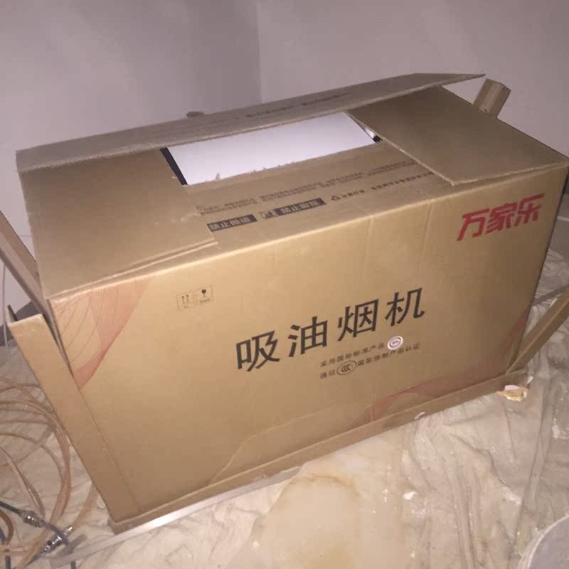 Macro/万家乐A532+DQZ01B抽吸油烟机燃气灶套装大吸力烟灶套餐-吸油烟机哪个牌子好胡叭叱揭秘惊天骗局-油烟机品牌 第8张 Macro/万家乐A532+DQZ01B抽吸油烟机燃气灶套装大吸力烟灶套餐- 第8张