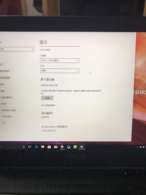Re:大家真实对比华硕飞行堡垒6和联想y7000哪个好??华硕飞行堡垒6和联想y7000区别 ..
