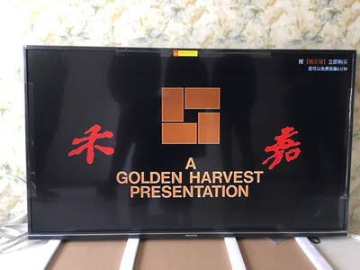 Re:请问真实入手创维55R8U电视评测怎么样呢??真实感受对比创维55R8U电视好不好用 ..
