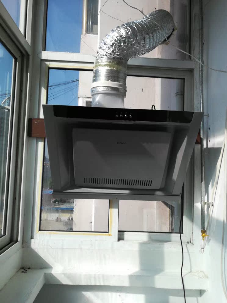 Haier/海尔 CXW-200-C150 欧式吸油烟机侧吸式壁挂式抽油烟机-吸油烟机哪个牌子好胡叭叱揭秘惊天骗局-油烟机品牌 第5张 Haier/海尔 CXW-200-C150 欧式吸油烟机侧吸式壁挂式抽油烟机-吸油烟机哪个牌子好 第5张