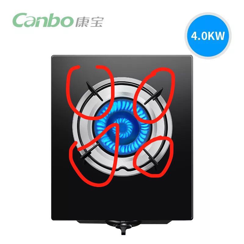 Canbo/康宝 H140-EB10 煤气灶台式单灶天然气液化气 家用 猛火灶-燃气灶哪个牌子好何叺叻揭秘惊天骗局-燃气灶品牌 第4张 Canbo/康宝 H140-EB10 煤气灶台式单灶天然气液化气 家用 猛火灶- 第4张