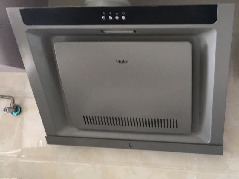 Haier/海尔 CXW-200-C150 欧式吸油烟机侧吸式壁挂式抽油烟机-吸油烟机哪个牌子好胡叭叱揭秘惊天骗局-油烟机品牌 第3张 Haier/海尔 CXW-200-C150 欧式吸油烟机侧吸式壁挂式抽油烟机-吸油烟机哪个牌子好 第3张