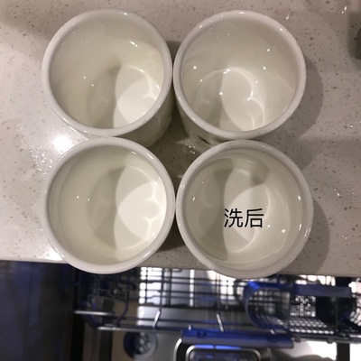 Re:想下使用对比Fotile/方太JBSD2T-X1TS评测怎么样呢???方太JBSD2T-X1TS参数如 ..