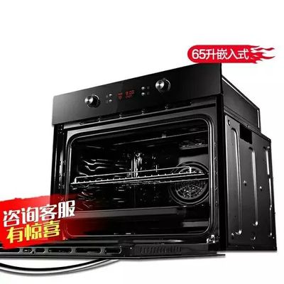 Re:说说感受评测松下SC300B蒸烤箱功能怎么样呢???松下NU-SC300B的蒸烤箱好不好 ..
