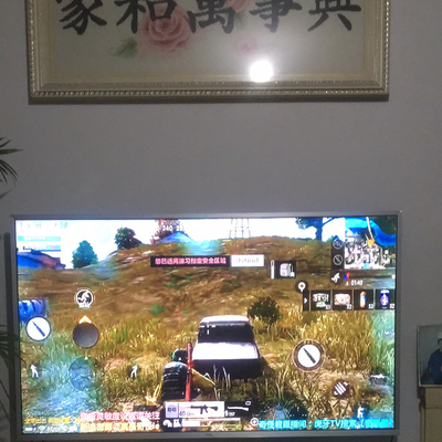 Re:对比说说一下TCL电视55Q2与55Q2M哪个好呢???使用对比TCL电视55Q2与55Q2M区别 ..